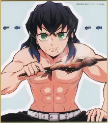 【中古】紙製品 嘴平伊之助 「鬼滅の刃 全集中展 刀鍛冶の里編・柱稽古編 作画スタッフ全集中複製ミニ色紙 F」