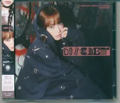 LE SSERAFIM ソロ ジャケット ver. EUNCHAE DIFFERENT日本盤