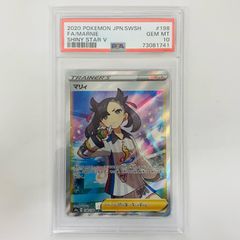 瀬戸店】未開封 BEYBLADE X CX-00 ワルキューレボルトS4-70V メタル