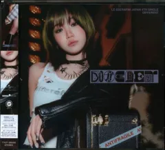 LE SSERAFIM ソロ ジャケット ver. CHAEWON DIFFERENT日本盤