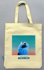 【中古】バッグ スカイ ぴょこっとトートバッグ 「パペットスンスン」