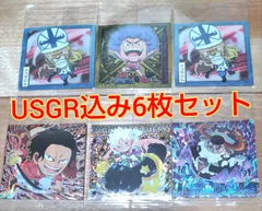 ワンピース シール ウエハース12 ルフィ USGRほか6枚セット