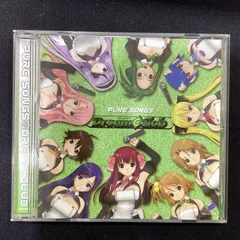 2026年最新】ドリームクラブボーカルアルバム「PURE SONGS @DREAM C
