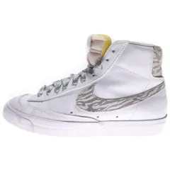 NIKE (ナイキ) WMNS BLAZER MID 77 SE DH9633-101 ハイカットスニーカー ホワイト US8/25.0cm レディース
