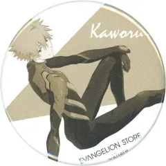 【中古】バッジ・ピンズ 渚カヲル(全身) 「新世紀エヴァンゲリオン 8周年記念缶バッジコレクション」 EVANGELION STORE TOKYO-01グッズ