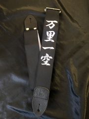 Killer キラー XJAPAN TAIJI ギター、ベースストラップ - メルカリ