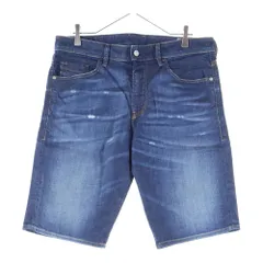 DIESEL (ディーゼル) THOSHORT デニムショーツ ハーフパンツ インディゴ