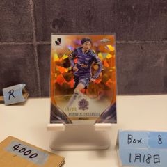 エポック Jリーグ サンフレッチェ広島 川村拓夢 1/55 サインカード