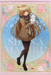 アラッペ 大熊まい WスエードB2タペストリー01&02 2種セット アラッペ 大熊まい WスエードB2タペストリー01&02 2種セット - メルカリ