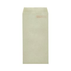 Item thumbnail for item a32837ff-8155-423e-aa46-6746d2fc29f7