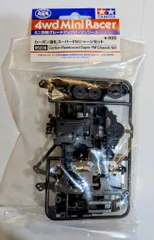 2026年最新】スーパー1シャーシの人気アイテム - メルカリ