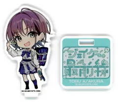 2026年最新】浅倉透 tsutayaの人気アイテム - メルカリ