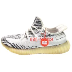 adidas (アディダス) YEEZY BOOST 350 V2 ZEBRA CP9654 イージーブースト 350 V2 ゼブラ ローカットスニーカー シューズ ホワイト/ブラック US9/27.0cm