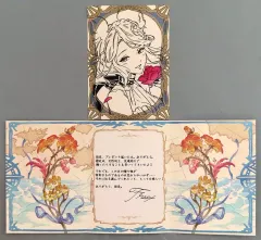 【中古】紙製品 フラウ 台紙付きクリアブロマイド＆メッセージカード 「GRANBLUE FANTASY-グランブルーファンタジー-」 2024年バレンタイン・ホワイトデーキャンペーン のサムネイル
