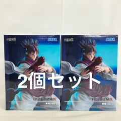 未開封 呪術廻戦 FIGURIZMα 脹相 赫鱗躍動・載 フィギュア 2個セット SF2845 c101