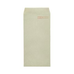 Item thumbnail for item 0b51e868-a9bd-49e9-836e-f434e79f0ac6