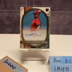 ドジャース クレイトン・カーショー 直筆サインボール(MLB公式球