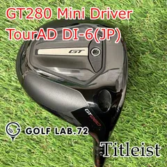 2026年最新】タイトリスト『 GT280 』ミニドライバーの人気アイテム 