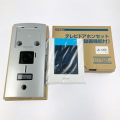 未使用】アイホン テレビドアホンセット JS-12E - メルカリ