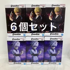 未開封 HUNTER HUNTER ハンターハンター Grandista クラピカ キルア BANPRESTO フィギュア 6個セット LF2810 f101