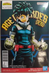 BANDAI SPIRITS AGE OF HEROES DEKU II 僕のヒーローアカデミア 緑谷出久