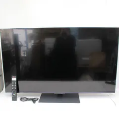 2026年最新】regza ジャンク 50型の人気アイテム - メルカリ