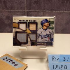 topps disney mint まとめ売り - メルカリ