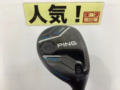 2026年最新】G440 ヘッドカバーの人気アイテム - メルカリ