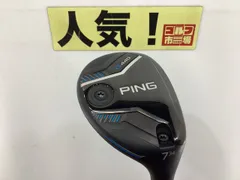 2026年最新】G440 ヘッドカバーの人気アイテム - メルカリ