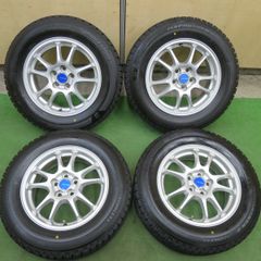 ウィッシュ 195/65R15 2025年バリ山スタッドレス カローラ プリウス