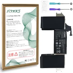 パフォスゴ for MacBook Air 13インチ バッテリー 交換 A1965電池 容量4379mAh 11.4V 49.9Wh PSE認証 説明書 適用MacBook Air 13-inch 2018/2019/2020機種 互換修理用 Li ...