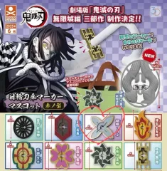 鬼滅の刃 鬼滅の刃 胡蝶 しのぶ 傘 マーカー 鍔 日輪刀 ガチャ フィギュア