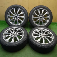 2026年最新】215/50r17 vrxの人気アイテム - メルカリ