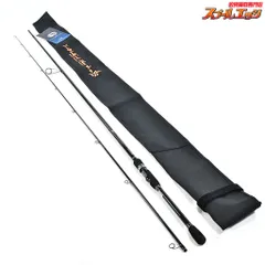 2026年最新】ヤマガブランクス ブルーカレントの人気アイテム - メルカリ