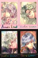 ux389 悪魔執事と黒い猫 あくねこ ぱしゃこれ アモン ハナマル他 4枚 セット まとめ 