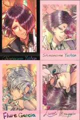 ux389 悪魔執事と黒い猫 あくねこ ぱしゃこれ ユーハン フルーレ他 4枚 セット まとめ 