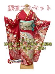美品 古典柄 絞り 金彩 豪華 舞桜 逸品 フルセット 振袖 振り袖 - メルカリ