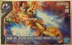 BANDAI SPIRITS HGUC 1/144/GUNDAM SIDE-F 기동전사 건담 Twilight AXIS 제간(액시즈·쇼크 이미지 칼라) 8+ 표기