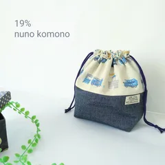 入園入学☆お弁当袋☆巾着袋☆はたらく車柄