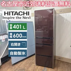 2026年最新】R-S4200Fの人気アイテム - メルカリ