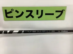 2026年最新】ベンタスブラック 7sの人気アイテム - メルカリ