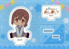 【中古】アクリルスタンド・アクリルパネル 穂月もみじ ぺたん娘アクリルフィギュア 「お兄ちゃんはおしまい! POP UP SHOP in ボークス秋葉原ホビー天国2」のサムネイル