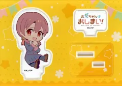 【中古】アクリルスタンド・アクリルパネル 室崎みよ ぺたん娘アクリルフィギュア 「お兄ちゃんはおしまい! POP UP SHOP in ボークス秋葉原ホビー天国2」のサムネイル