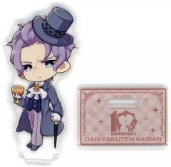 大逆転裁判 バロック・バンジークス アクリルスタンド カプコンカフェ