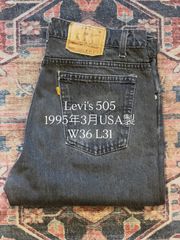 フェード◎ 80s USA製 Levi's 517 ブラック コーデュロイパンツ - メルカリ