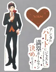 【中古】シール・ステッカー 桐生院ヴァン 「うたの☆プリンスさまっ♪ HE★VENS GARDEN 2022 トレーディングミニステッカーセット LOVE AFFAIR Ver.」