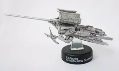 【中古】食玩 トレーディングフィギュア 【シークレット】ガンダム試作3号機 デンドロビウム 「機動戦士ガンダム GUNDAMミニフィギュアセレクション5」