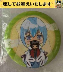 ドズル社×ロフト夏祭り ミニキャラ缶バッジ おらふくん - メルカリ