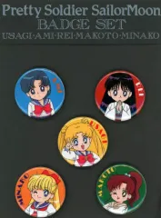【中古】バッジ・ビンズ 集合(ミニキャラ) バッジセット 「美少女戦士セーラームーン」