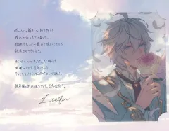 2026年最新】グラブル バレンタイン ルシフェルの人気アイテム - メルカリ